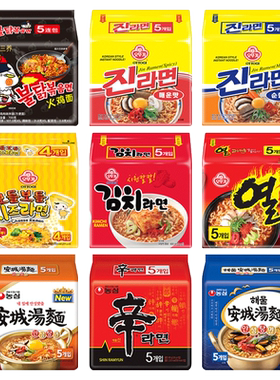 不倒翁韩国进口速食方便面