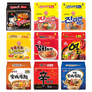 韩国进口拉面泡菜拉面安城汤面辛拉面不倒翁金拉面芝士拉面送电锅