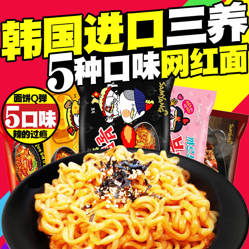 网友分享在meiguo.com的图片