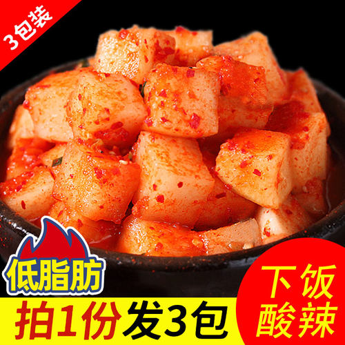 甜辣萝卜咸菜正宗萝卜泡菜韩式下饭小菜腌制酸辣萝卜块 450g*3袋