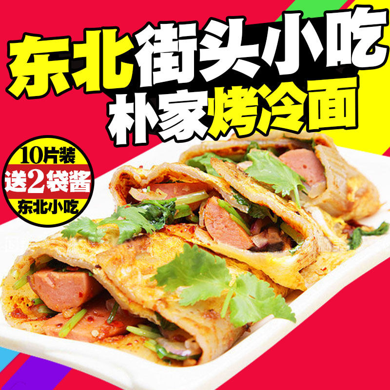 网友分享在meiguo.com的图片