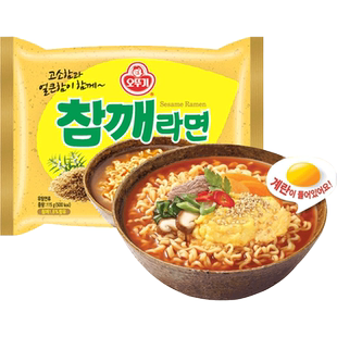 韩国不倒翁鸡蛋芝麻拉面进口速食方便面韩式网红泡面115g王霏霏