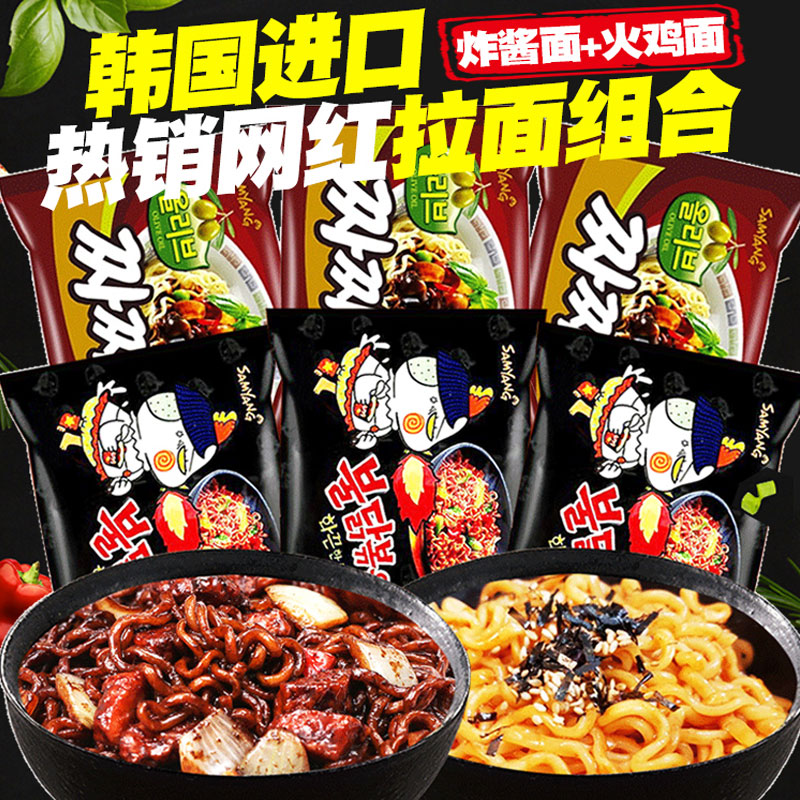 网友分享在meiguo.com的图片
