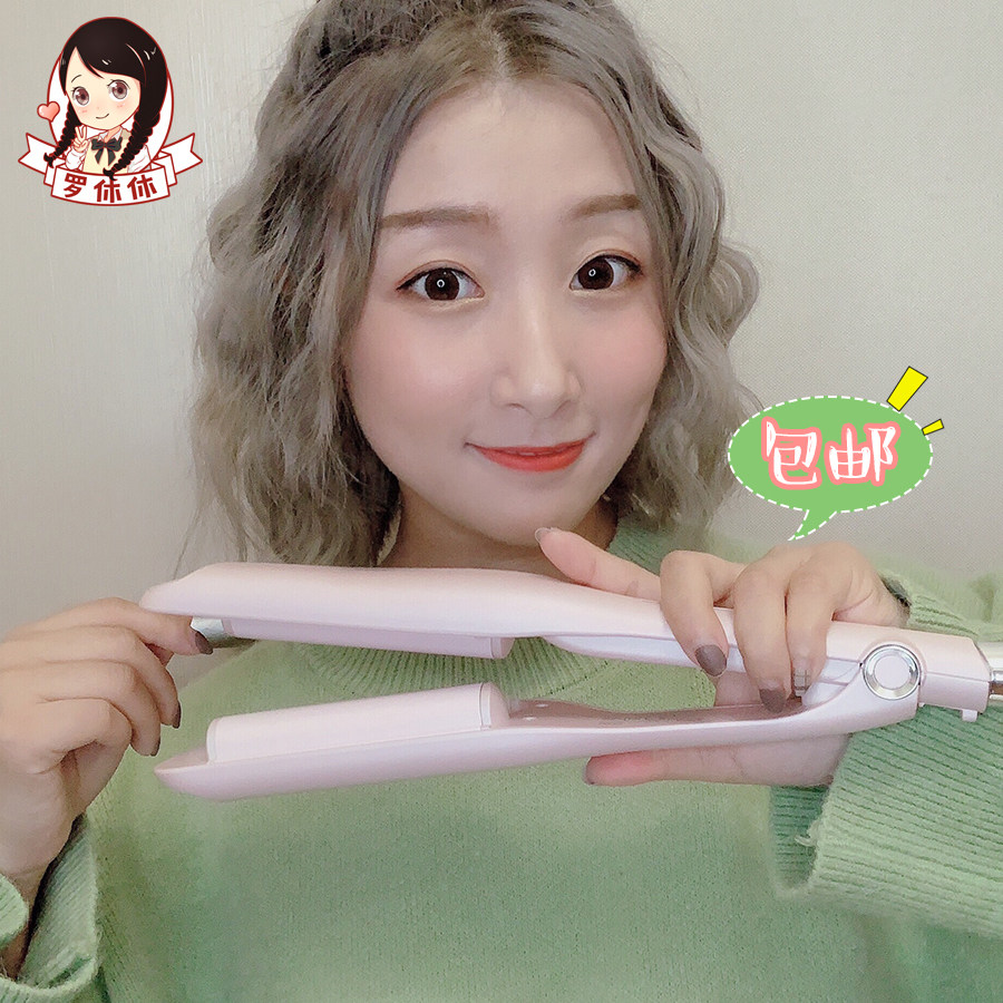 二休小铺 Lena蛋卷头卷发棒负离子水波纹夹板女泡面头懒人神器在类目 个人护理/保健/按摩器材, 美发工具, 卷/直发器中 - 来自Buy2taobao.com提供专业的淘宝代购服务