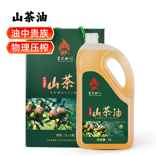 星火山人山茶油500ml压榨茶籽油