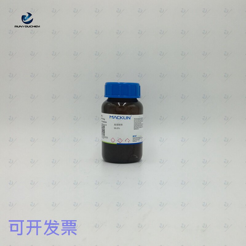 Chemicals Sodium alginate Alginate Sodium alginate AR AR 90%25g/ Bottle containing farein the Lubricating/Tackiness/Reagents/Lab Supplies, Reagents category - from Buy2taobao.com to provide professional Taobao agent buy service