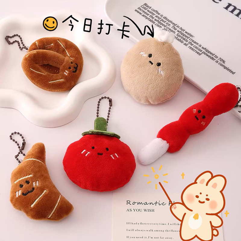 女孩网红玩具食完钥匙扣卡通毛绒挂件可爱玩偶公仔背包胸针别针