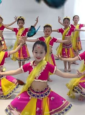 帕莎女孩儿童演出服印度舞服少女的祈祷舞蹈服女童舞异域风情服装