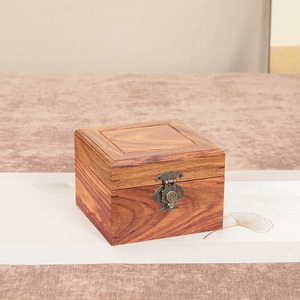 红木紫砂壶包装锦盒茶壶盒实木正方包装礼盒红酸枝文玩茶杯收纳盒