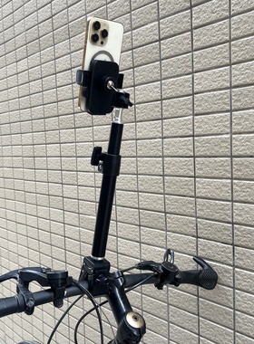 自行车延长骑行伸缩拍摄直播视频金属手机万向支架山地车固定自拍