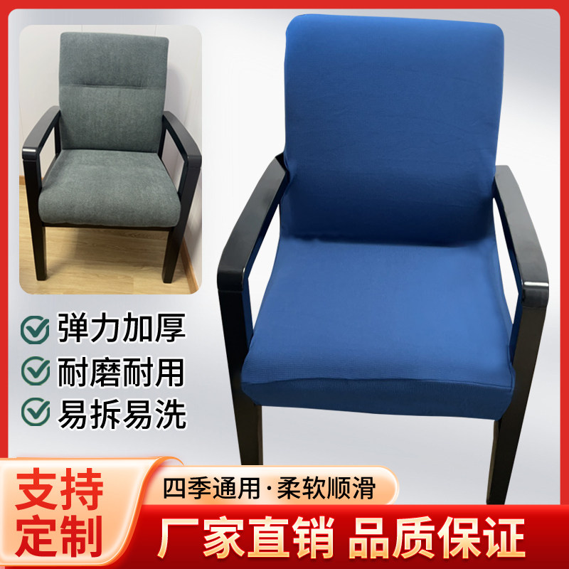 实木沙发椅套罩带扶手电脑书桌椅套麻将棋牌室专用中式餐桌木椅套,居家布艺,椅套/椅垫,淘宝优惠券,粉丝福利购,淘宝优惠卷