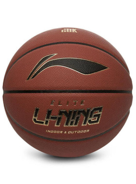 李宁篮球2026春季新款棕黄/黑/金精英通用篮球7号球ABQW009