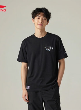 李宁运动短袖T恤男2026春季新款圆领上衣透气短袖文化衫AHSW595