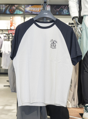 李宁运动t恤女2026夏季新款吸湿排汗透气百搭圆领上衣短袖AHSW416