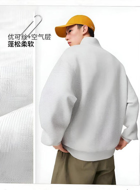 李宁吸汗舒适宽松套头衫卫衣男2026春季新款百搭休闲上衣AWDW461