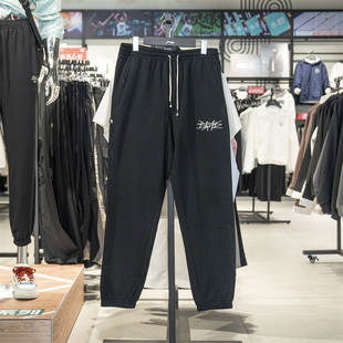 李宁运动卫裤男2026夏季新款透气舒适针织卫裤收口裤长裤AKLW211