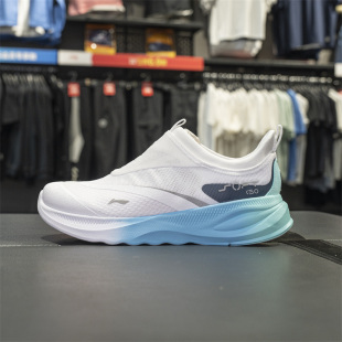 新款 2025夏季 SOFT AGLV005 李宁运动休闲鞋 2软底轻便运动鞋 男鞋