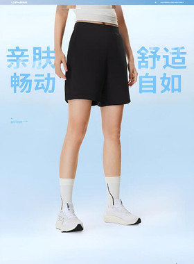 李宁运动短裤女2026夏季新款短裤