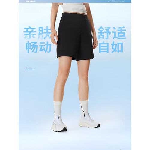 李宁运动短裤女2026夏季新款短裤