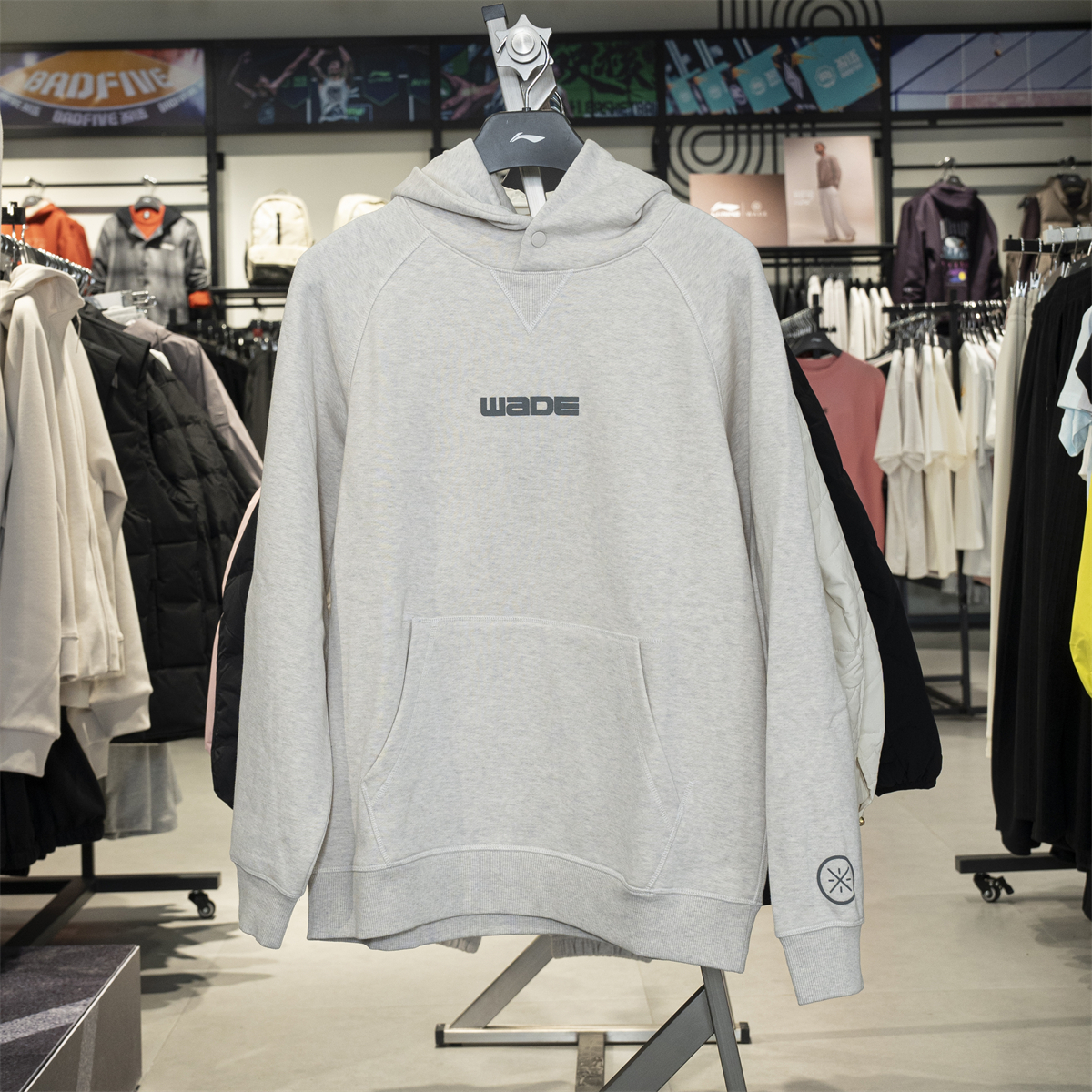 李宁运动卫衣男2025冬季新款上衣