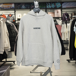 百搭休闲保暖套头衫 时尚 上衣AWDV731 新款 李宁运动卫衣男2025冬季