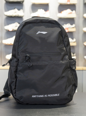 李宁健身系列双肩背包男2026春季新款户外休闲训练背包ABSW133