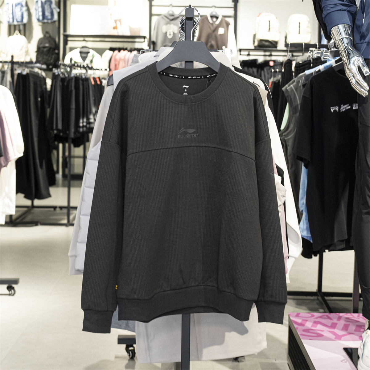 李宁吉米巴特勒圆领卫衣男上衣