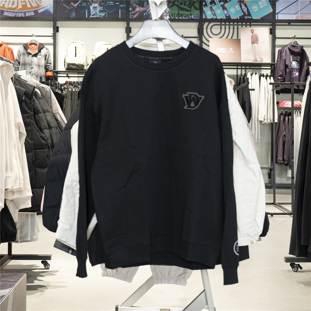 李宁运动卫衣男2025冬季新款上衣