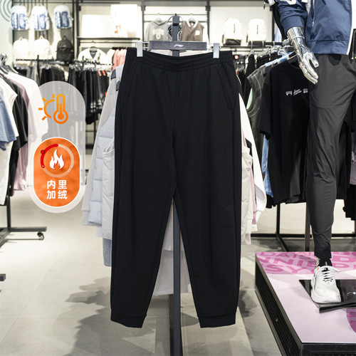 李宁运动长裤女2025冬季新款卫裤