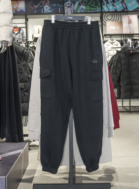 李宁运动长裤男裤2026春季新款百搭休闲口袋束脚裤收口裤AKLW077
