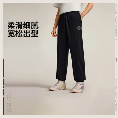 李宁韦德舒适耐洗束脚运动裤卫裤