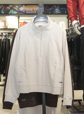 李宁运动卫衣女2026春季新款套头衫舒适半拉链上衣AWDW082