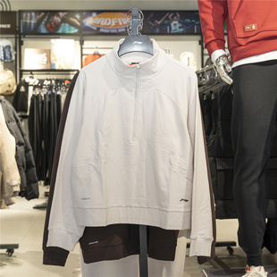 套头衫 舒适半拉链上衣AWDW082 新款 李宁运动卫衣女2026春季