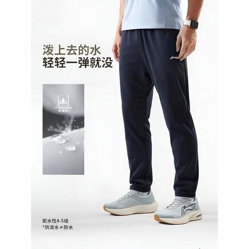 李宁运动长裤男2026春季新款卫裤