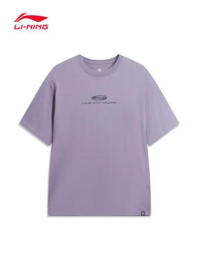 李宁反伍BADFIVE短袖男2026夏季新款百搭休闲文化衫上衣AHSW163