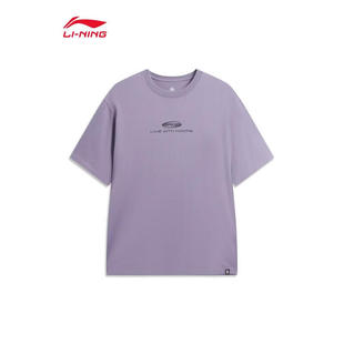 李宁反伍BADFIVE短袖 新款 百搭休闲文化衫 上衣AHSW163 男2026夏季