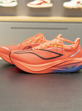 李宁飞电5C跑步鞋男鞋女鞋25新款回弹马拉松跑鞋ARMV001/ARMV002