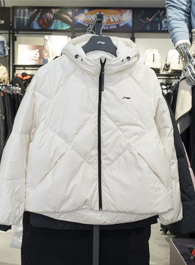 李宁运动羽绒服女2025冬季新款健身系列80%鸭绒保暖外套AYMV210