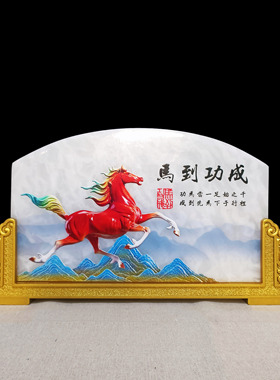 天然阿富汗玉摆件家居玄关送礼