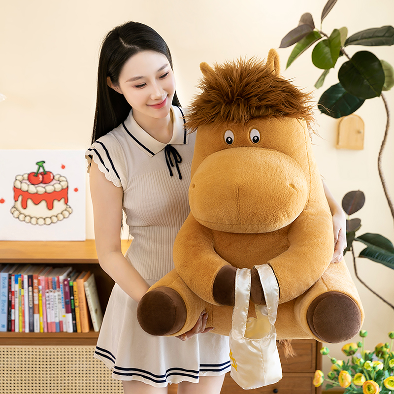 小马驹公仔送闺蜜情人节布娃娃女
