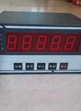 DX8808称重仪表XK3201