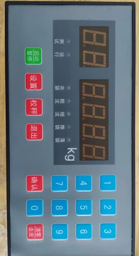 FY168B-M2-P4HS配料控制器