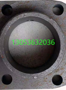 出灰口出灰嘴座水泥腻子粉包装机出灰口出灰嘴座