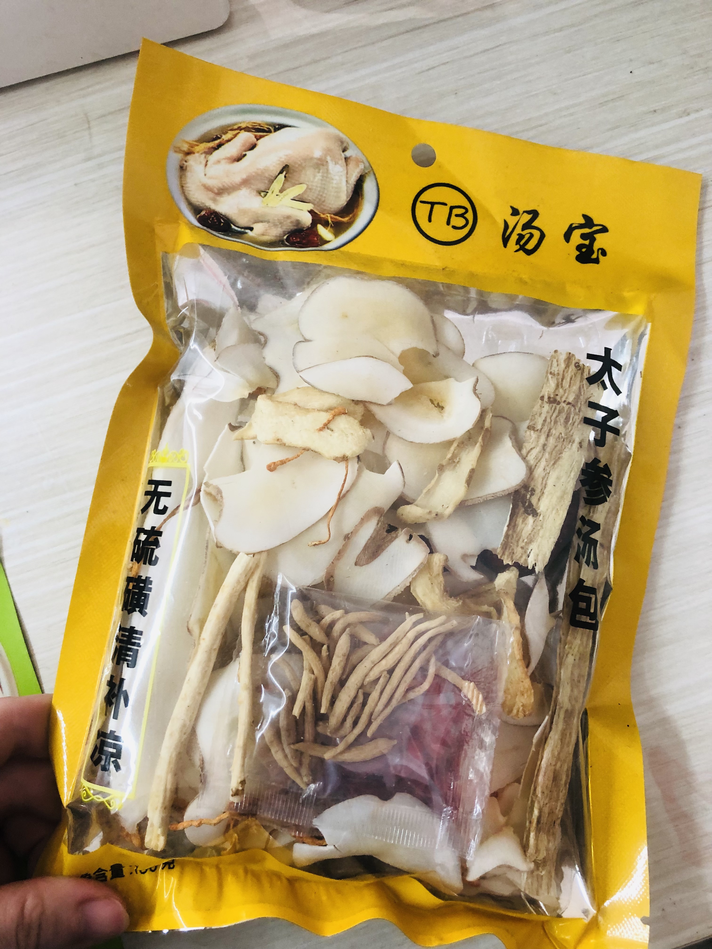 花旗参川贝太子参石斛椰子鸡汤包红枣菌菇火锅滋补类广东煲汤药材