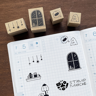 MY家 - 日本 Stamp Marche TEDE星星梦境 可爱木质印章 手帐素材