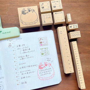 MY家 - 日本Stamp Marche木质印章 日程图标 时间轴记录 手帐素材