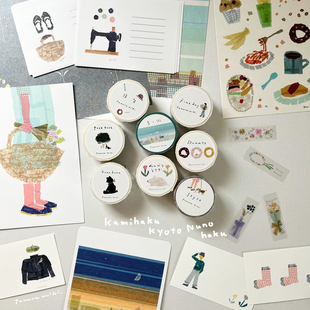 MY家 - 日本制 纸博限定 田村美紀和纸胶带 拼贴插画手帐 整卷