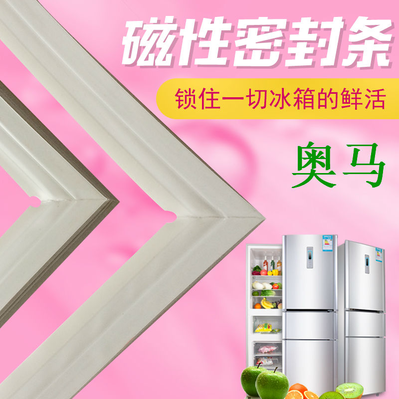 192DC212DC212DB8192UB