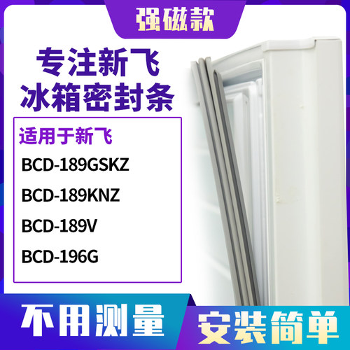 189GSKZ189KNZ189V196G