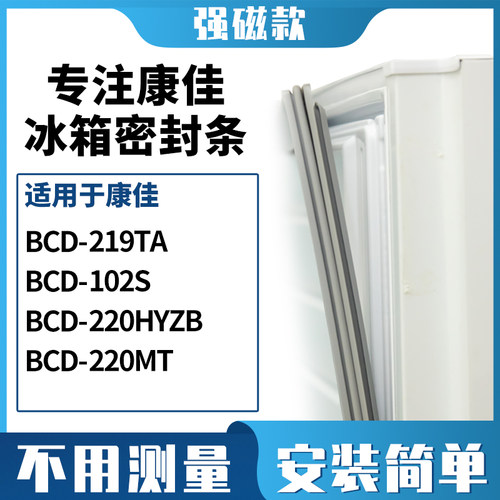 219TA102S220HYZB220MT